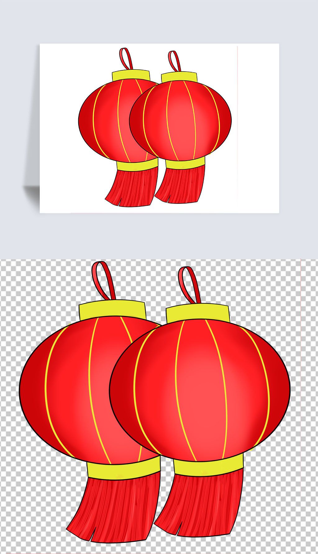 新年新春新年装饰灯笼贴纸灯笼元宵节