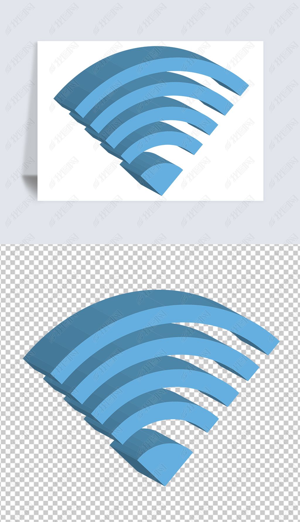 WIFIźű־ͼPNGʸԪAI