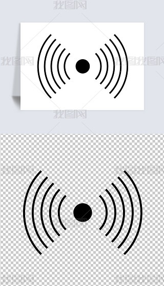 无线wifi信号标志图标免抠png矢量免扣元素ai