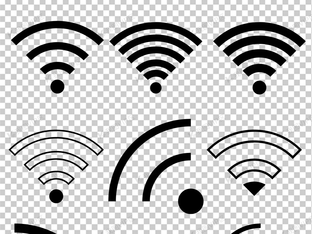 无线wifi信号标志图标免抠png