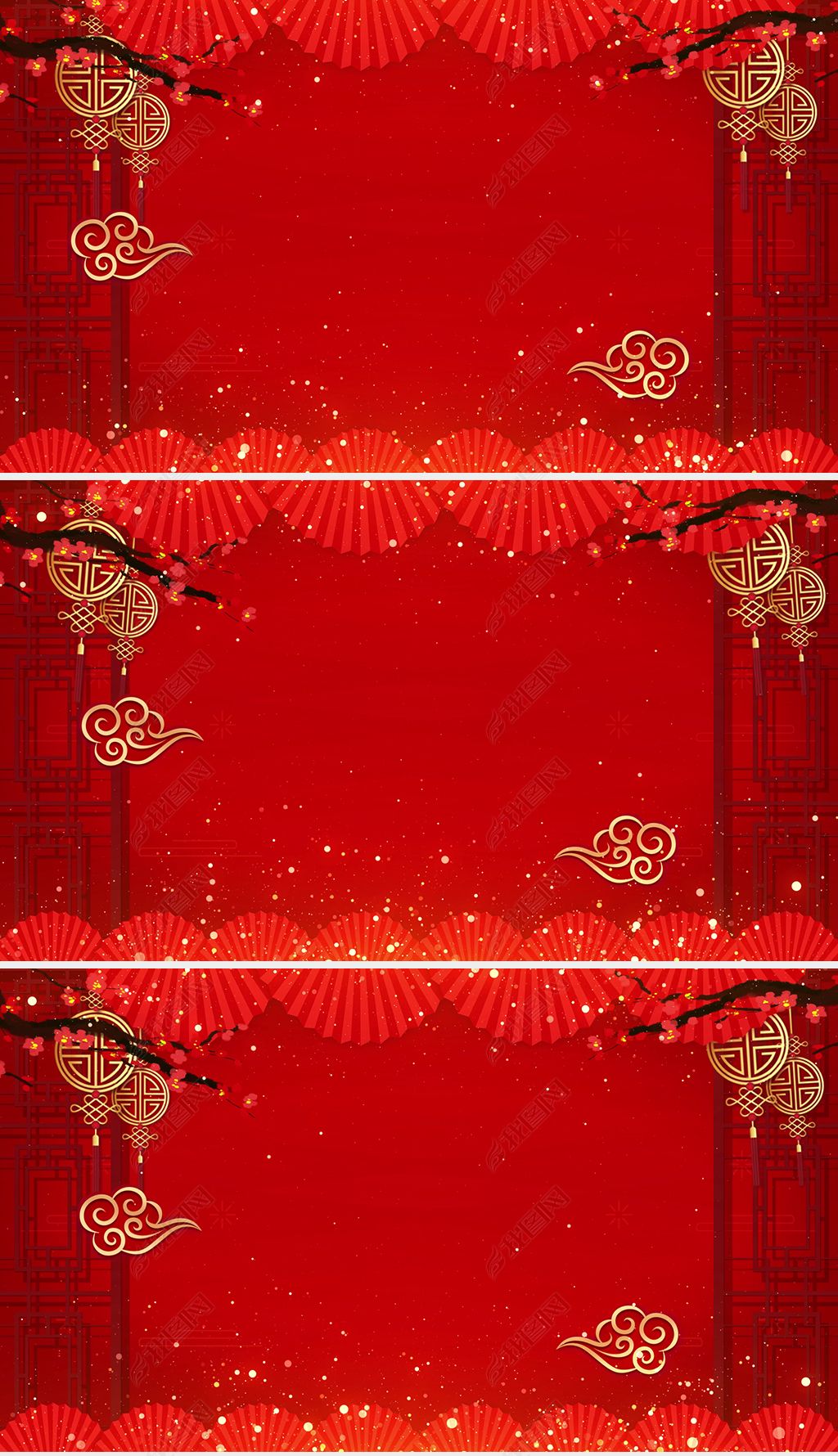 4k喜庆春晚年会舞台背景视频