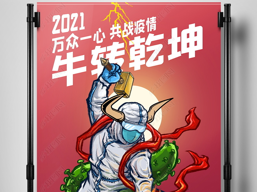 2021ţתǬһĹս鹫溣ͼһ