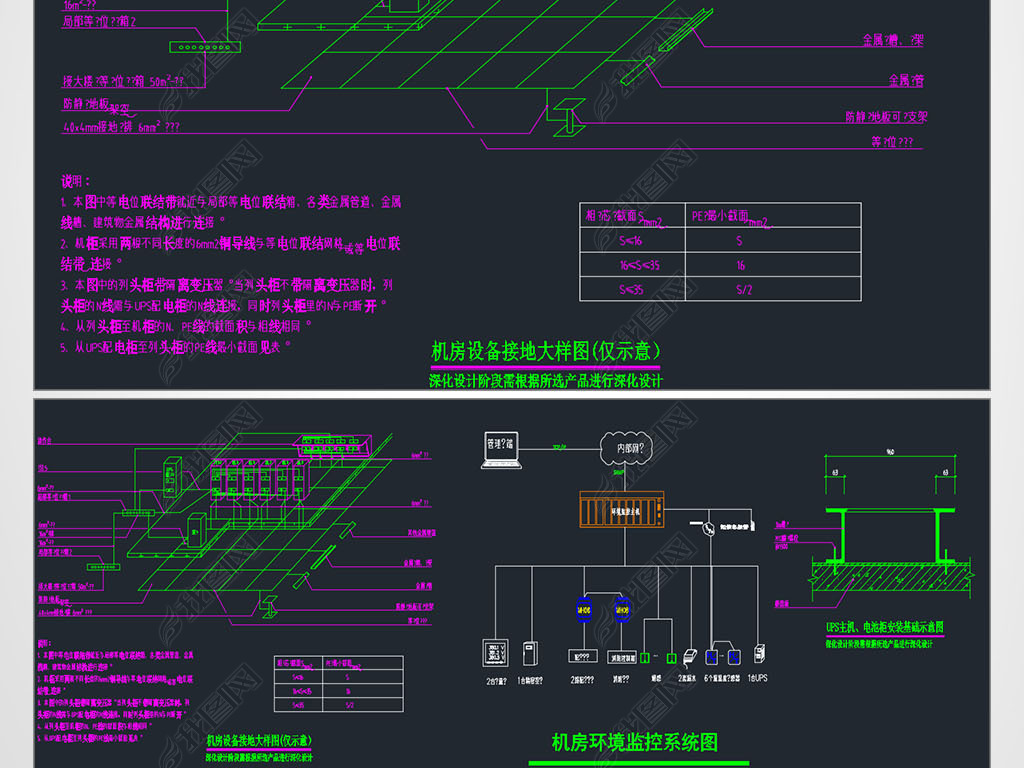 豸ӵCAD