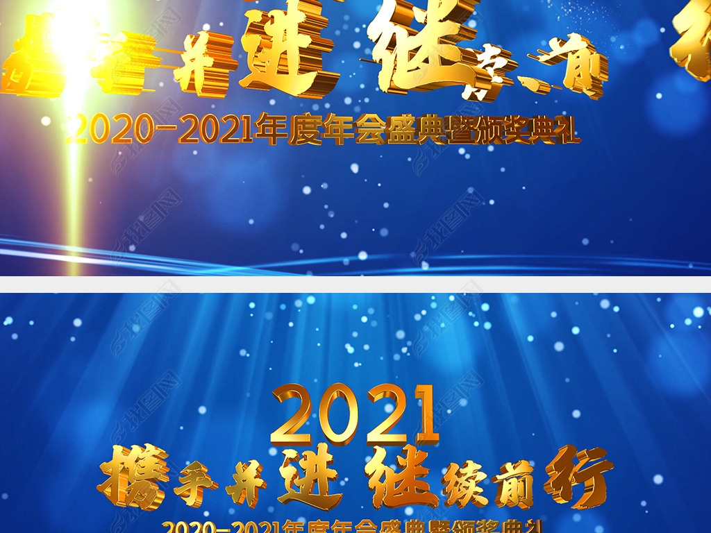 2021ɫƼҵƬͷAEģƵ