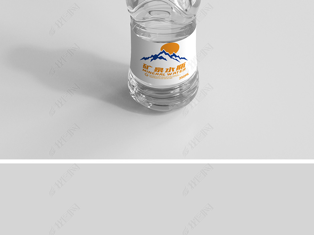 250ml矿泉水塑料瓶包装设计样机