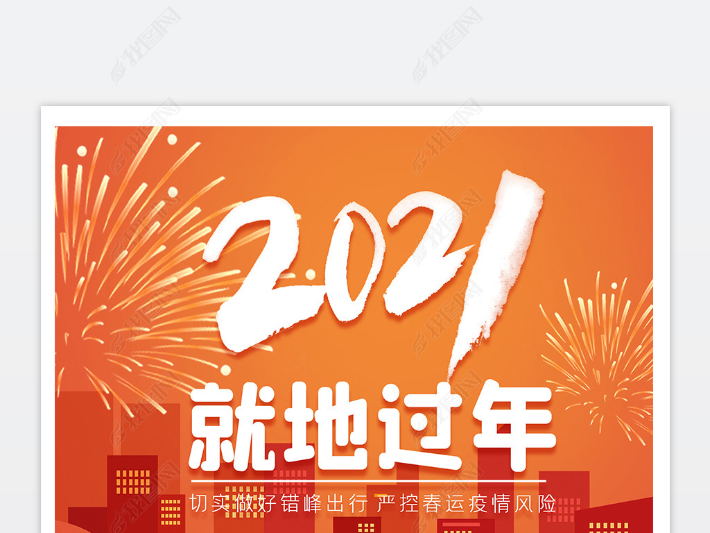 2021ţ͵ع공վ