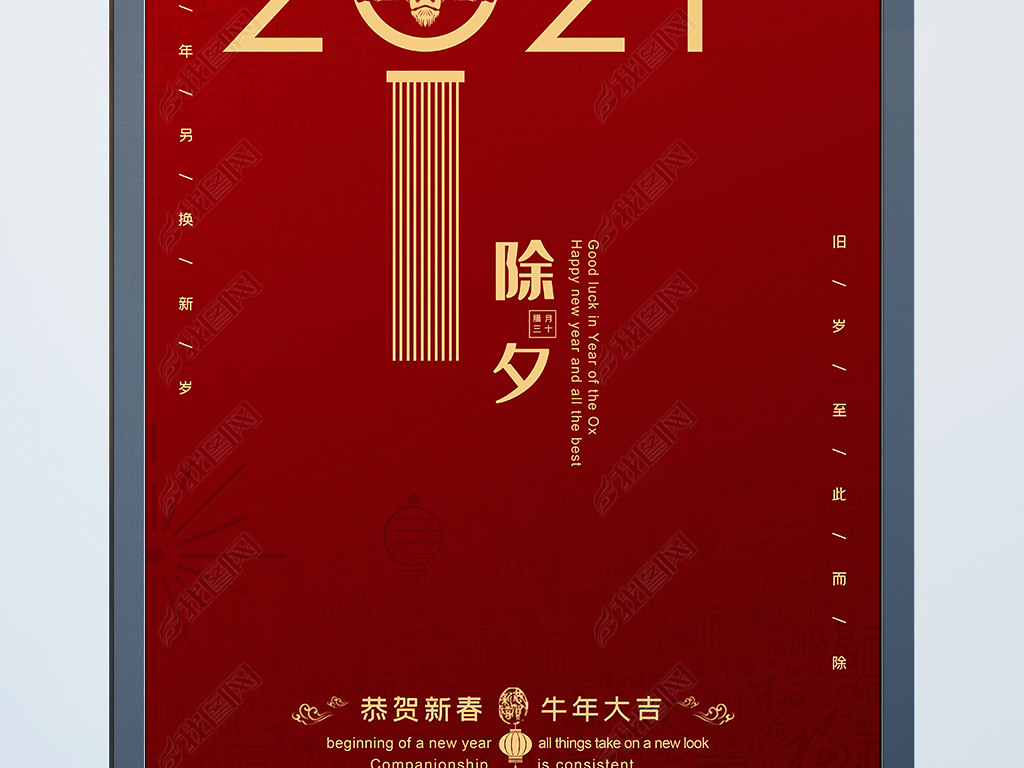 2021Ϧ꺣ؿ΢ף꺣