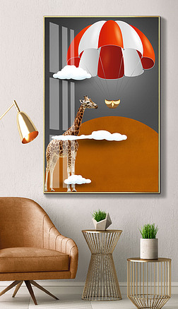 现代简约抽象立体动物北欧轻奢降落伞个性橙色玄关装饰画