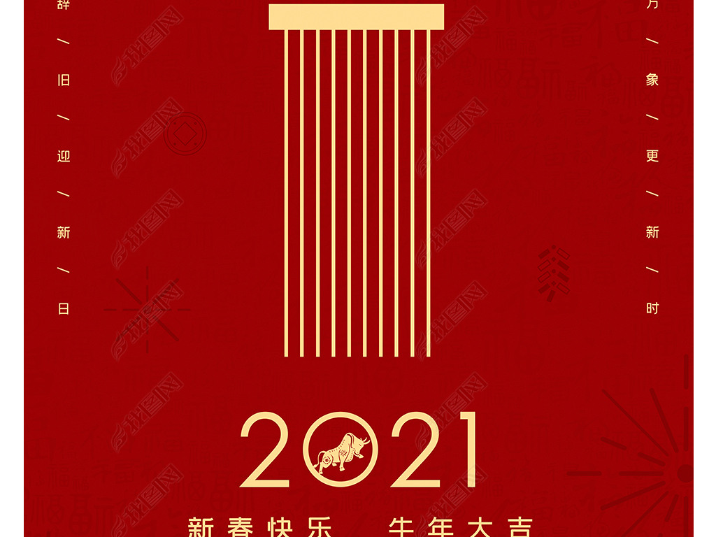 Ϧ2021꺣ؿ΢ף꺣