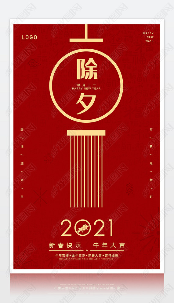 Ϧ2021꺣ؿ΢ף꺣