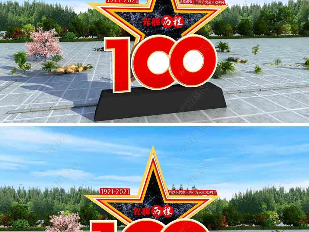 굳ͽ100