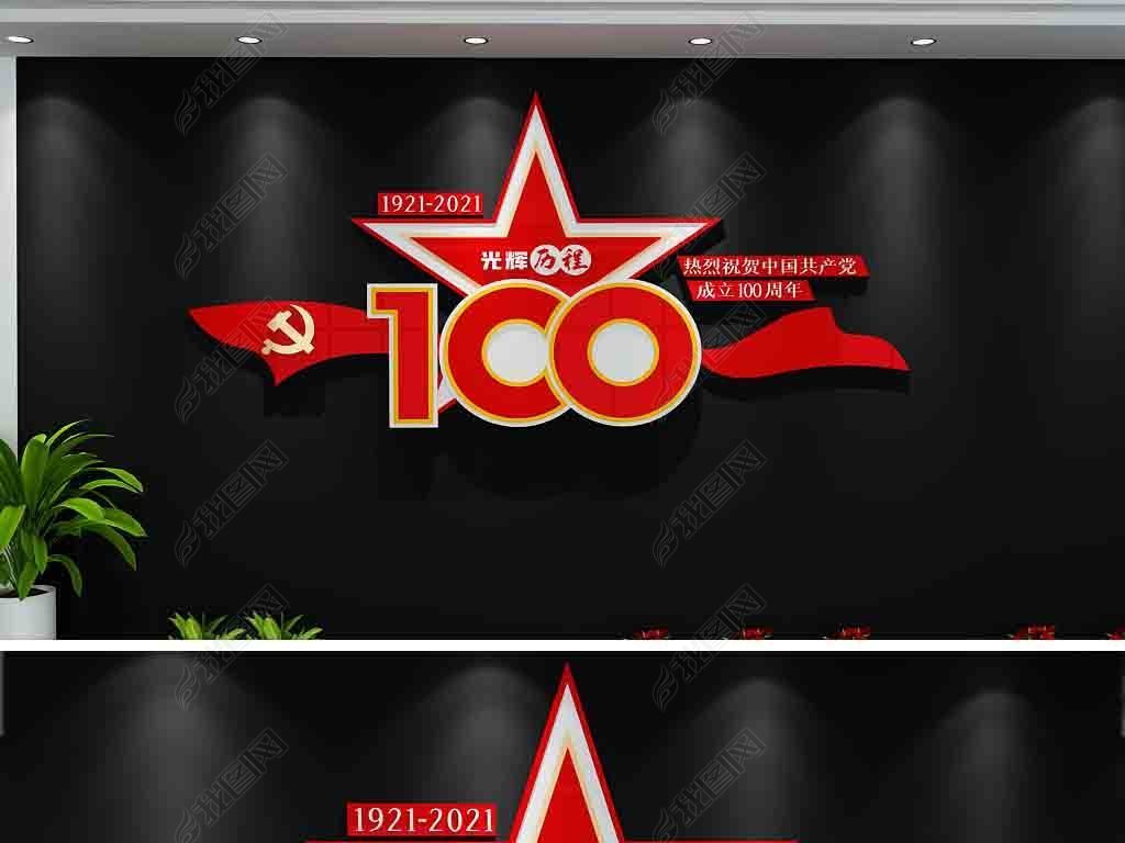 й100ĻǽĻǽ