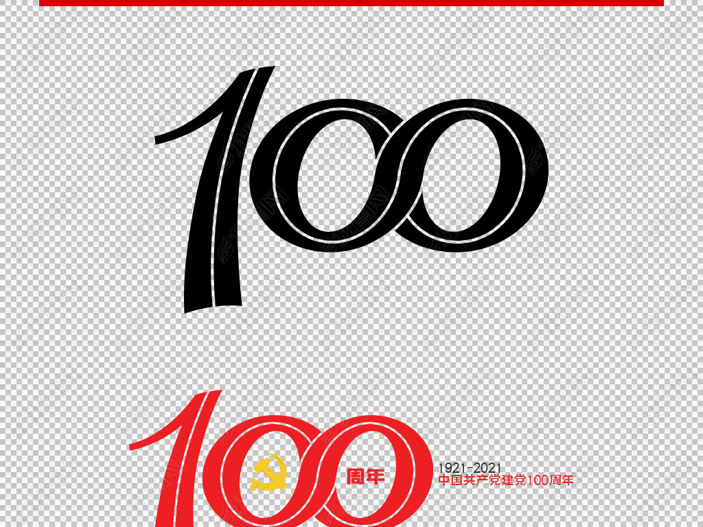 й100