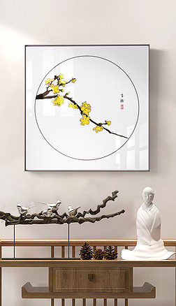 极简新中式禅意手绘梨花工笔花鸟方形装饰画