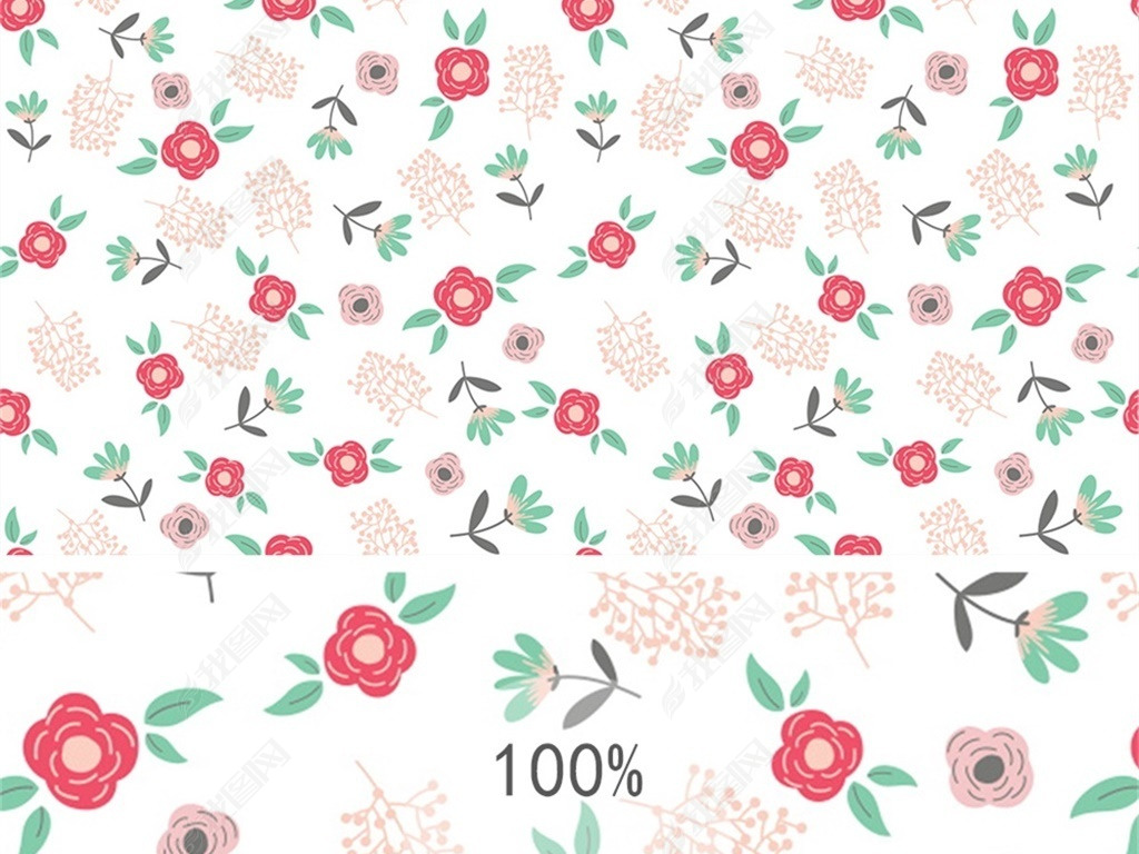 北欧时尚清新粉色小花印花图案