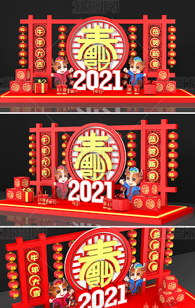 2021ţ겼´ڶͷΧģ