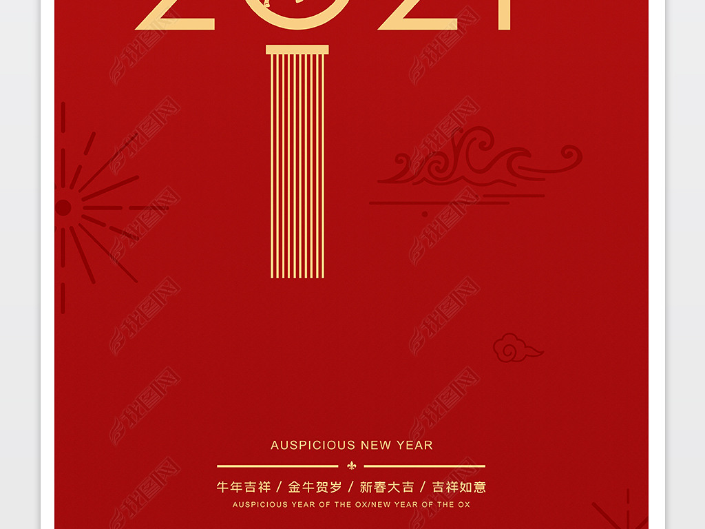 2021꺣ؿںţ꺣΢źף