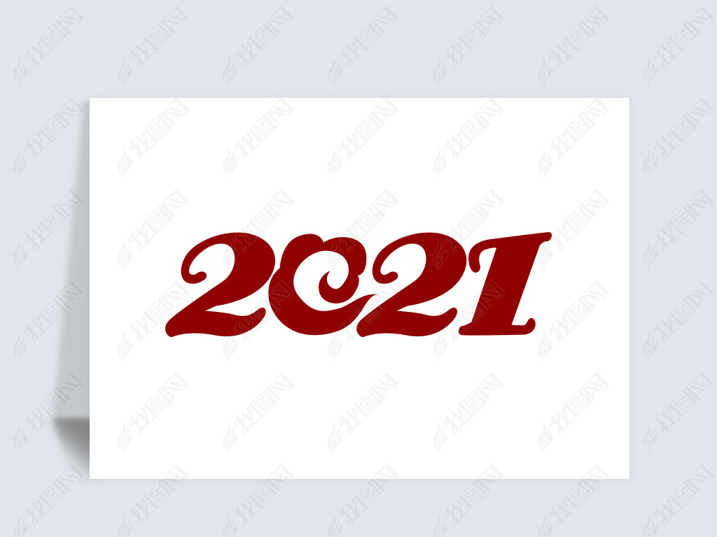 2021Ԫ