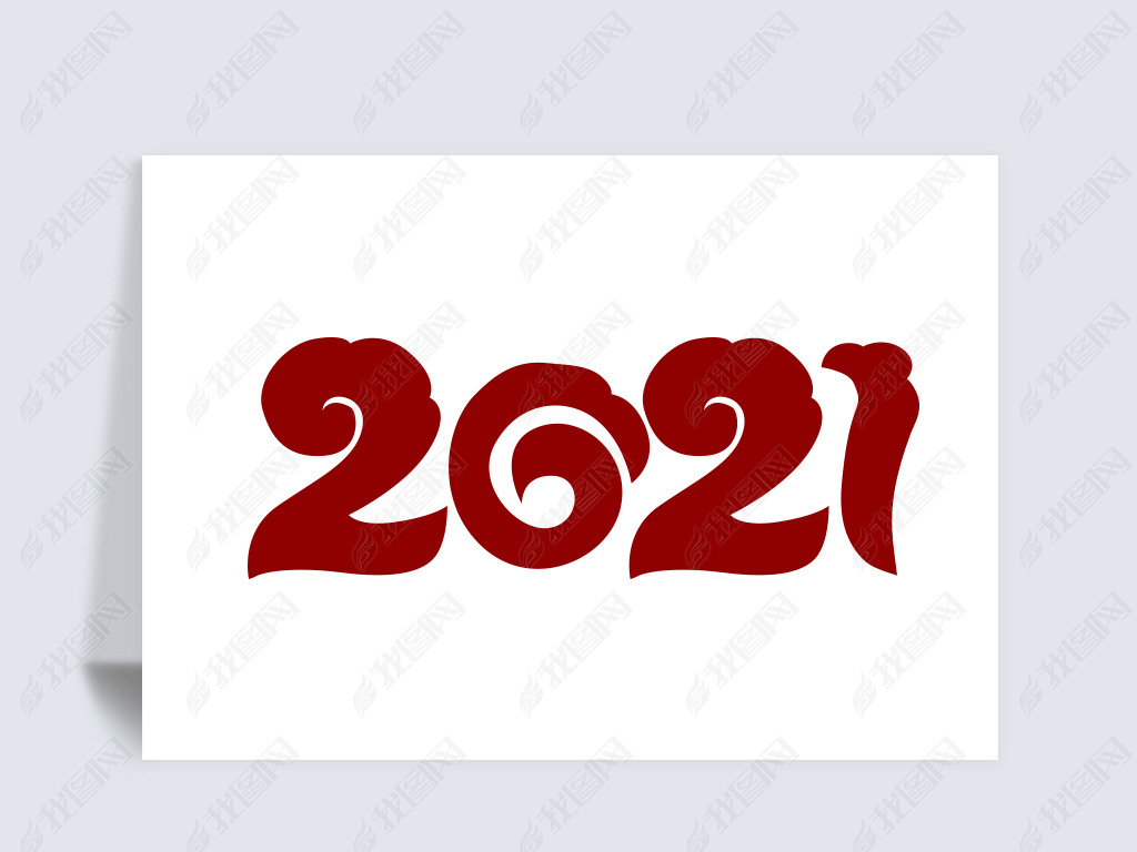 2021Ԫ