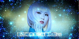蓝色星空星光点缀美丽人物写真宣传相册AE模板