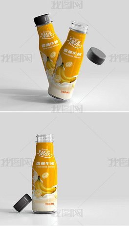 高清多视角香蕉牛奶果汁饮料玻璃瓶包装设计样机