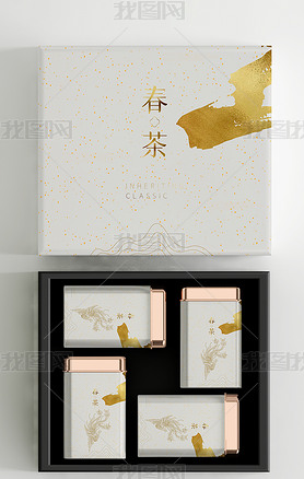 白色简约中国风茶叶礼盒包装设计水墨国潮茶叶包装设计