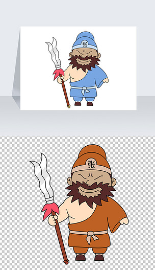 三国演义张飞免抠元素四大名著古典名著卡通手绘