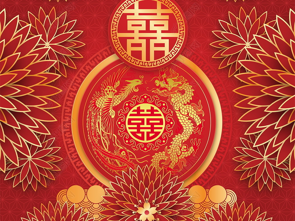 红色大气龙凤呈祥结婚地毯双喜花卉新婚典礼地毯婚庆长地毯