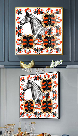 北欧复古爱马仕丝巾手绘马创意装饰画2