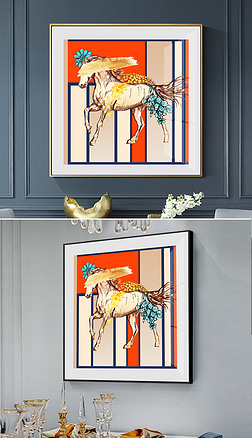 北欧复古爱马仕丝巾手绘马创意装饰画