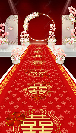 新中式红双喜红色奢华底纹婚庆循环长地毯