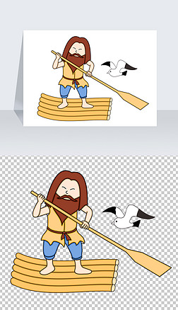 鲁滨逊漂流记免抠元素西方文学名著卡通手绘