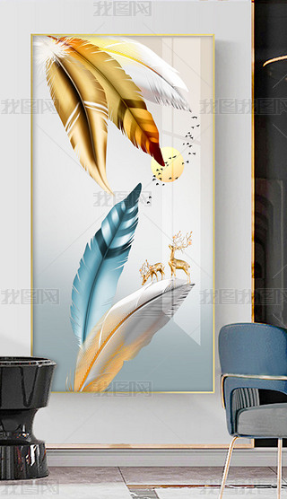 现代简约水墨山水创意羽毛玄关装饰画