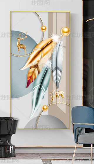 现代简约水墨山水创意羽毛玄关装饰画6