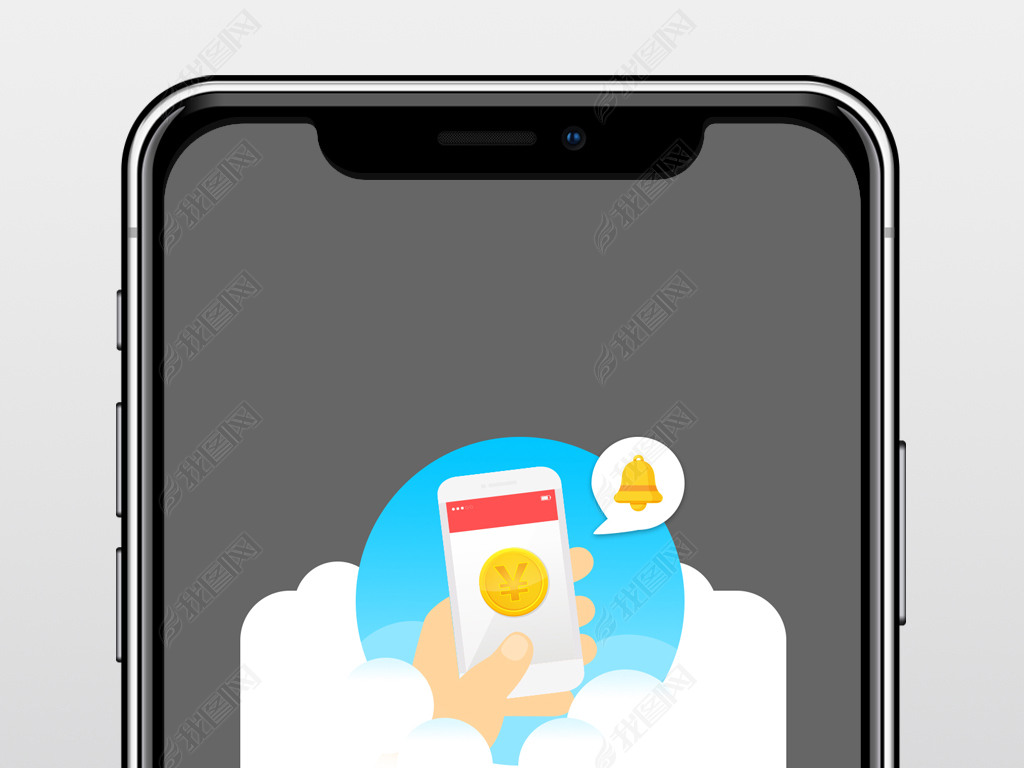 手机通知弹窗ui