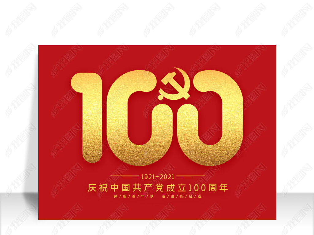 ףй100ģͼƬ