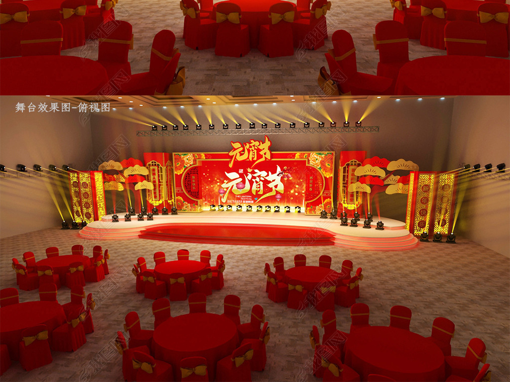 红色中式2021元宵节颁奖盛典晚会舞台舞美设计3d模型下载
