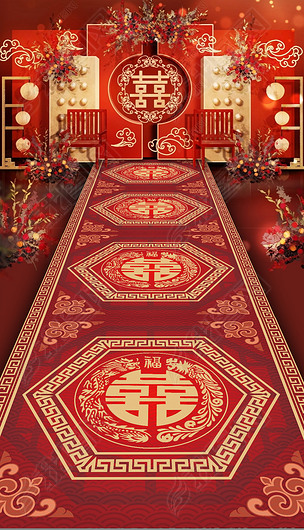 红色六边形大气现代简约结婚地毯双喜欧式新婚典礼地毯婚庆长地毯