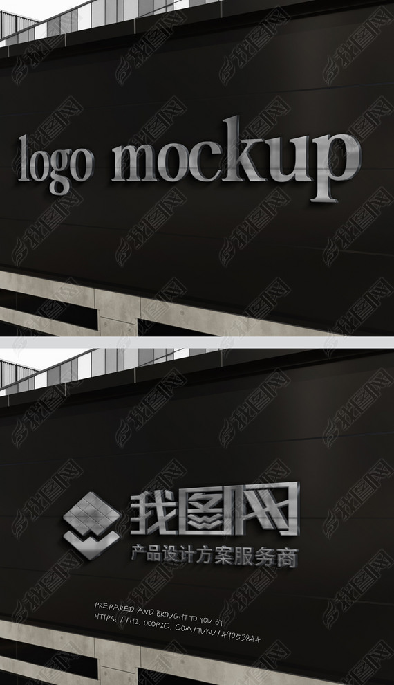 ҵ¥ʶ3dlogo