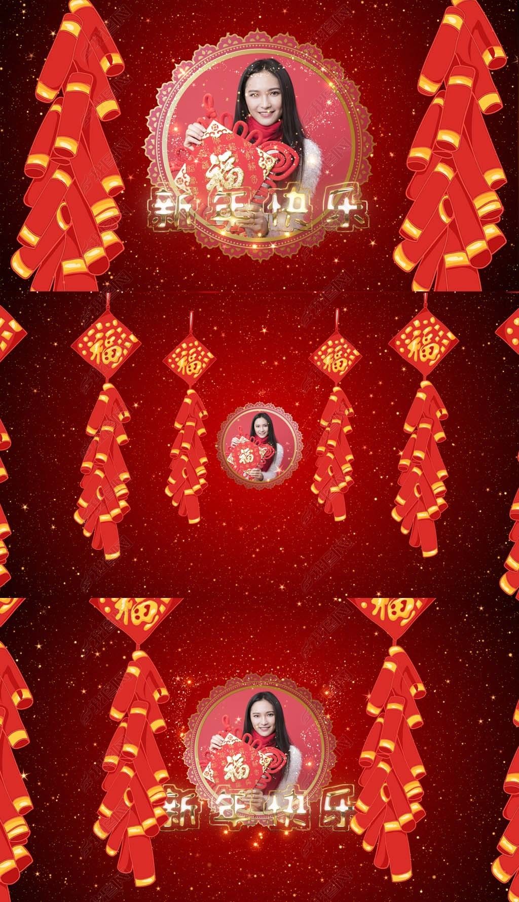 新年放鞭炮员工人物除夕年三十拜年段视频ae模下载-编号24226798-片头