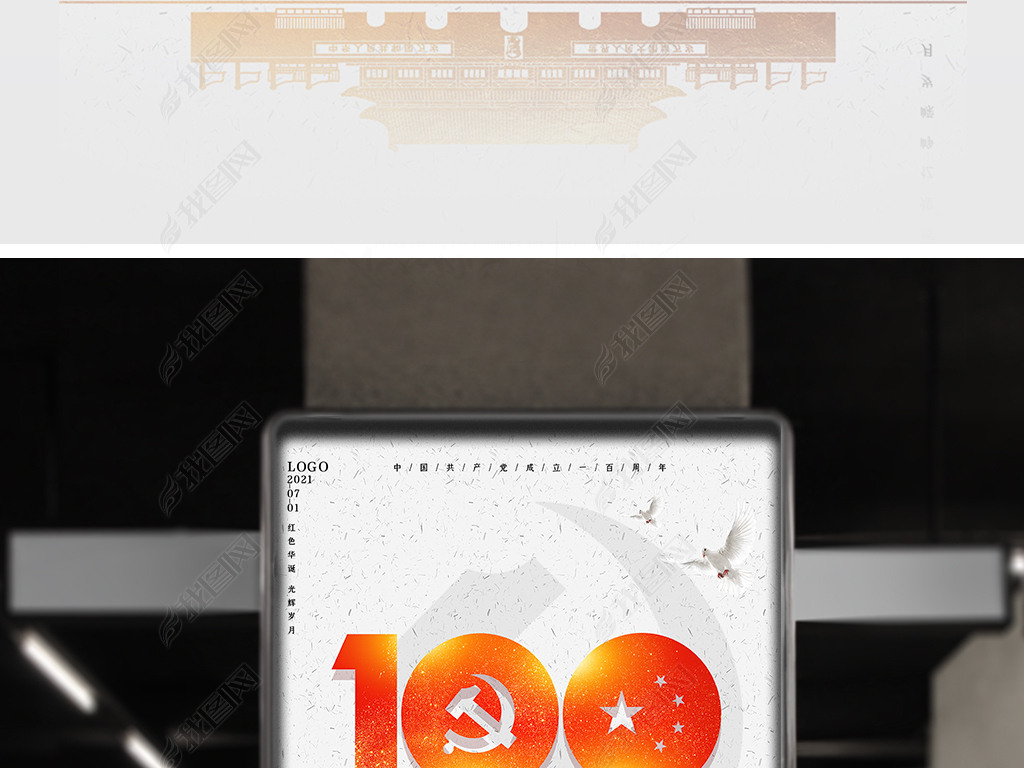 Լڽ100꺣