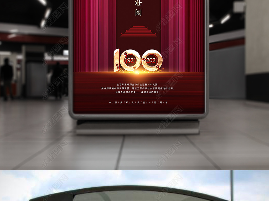 ߶˴100꽨