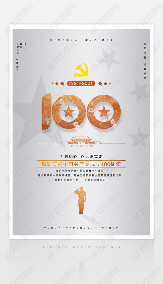 Լڽ100꺣