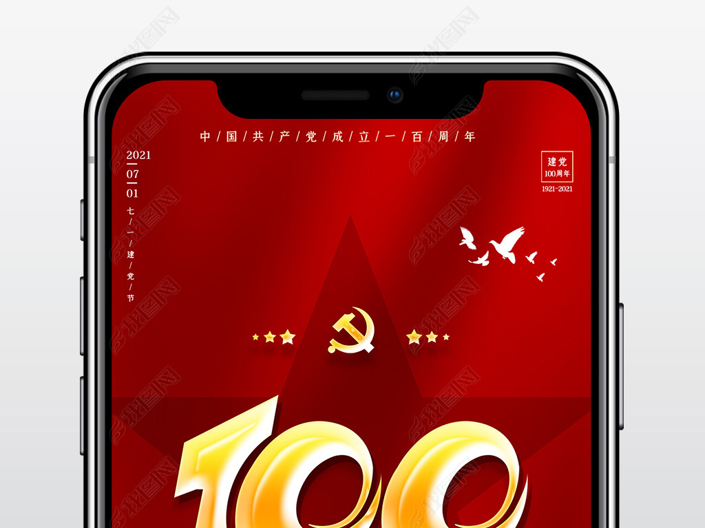 ףй100΢Ȧֻ