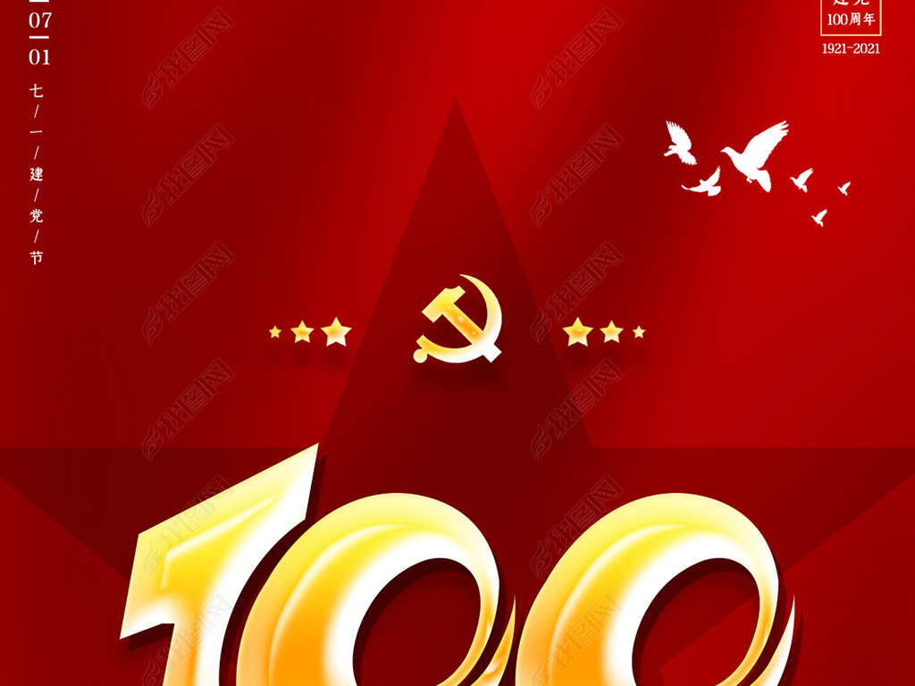 ףй100΢Ȧֻ