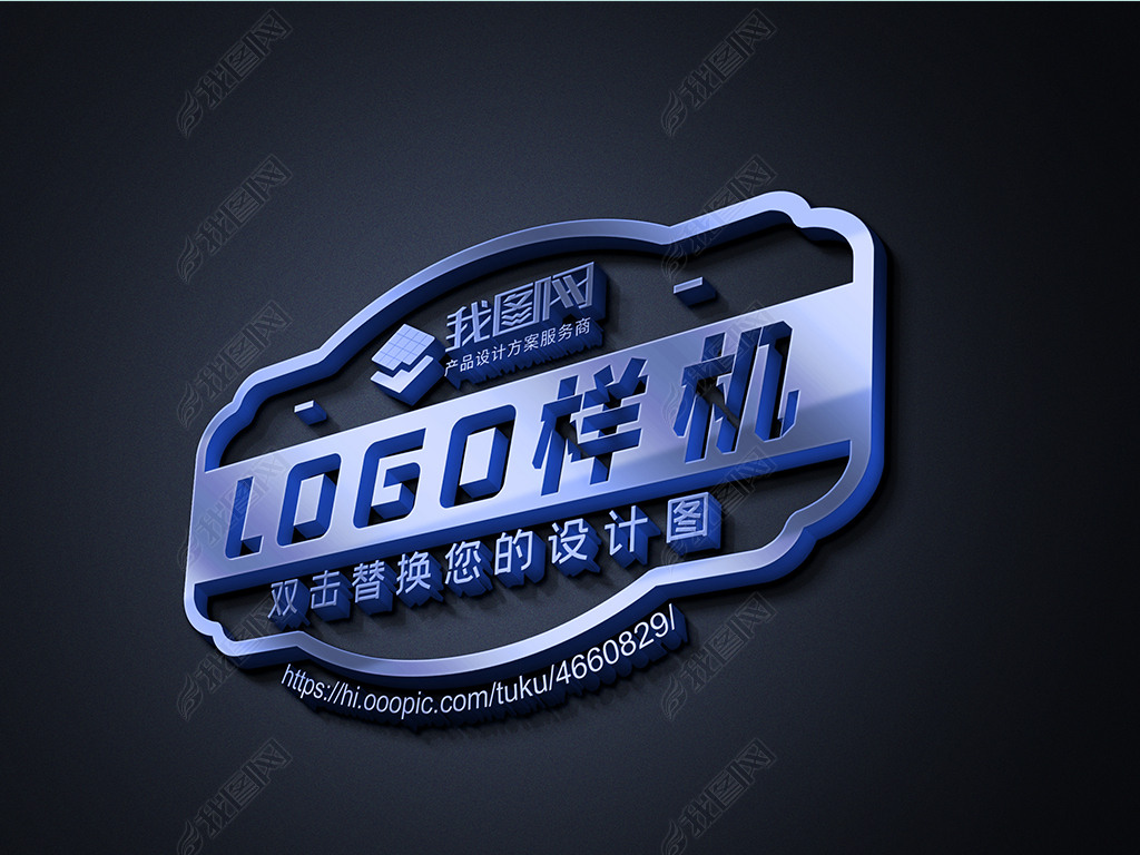 3Dlogo־