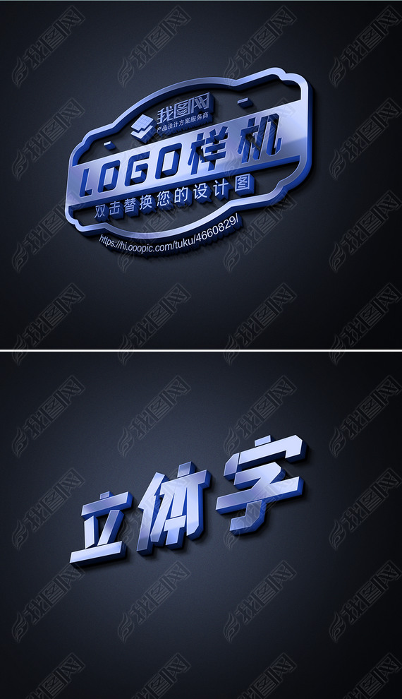 3Dlogo־