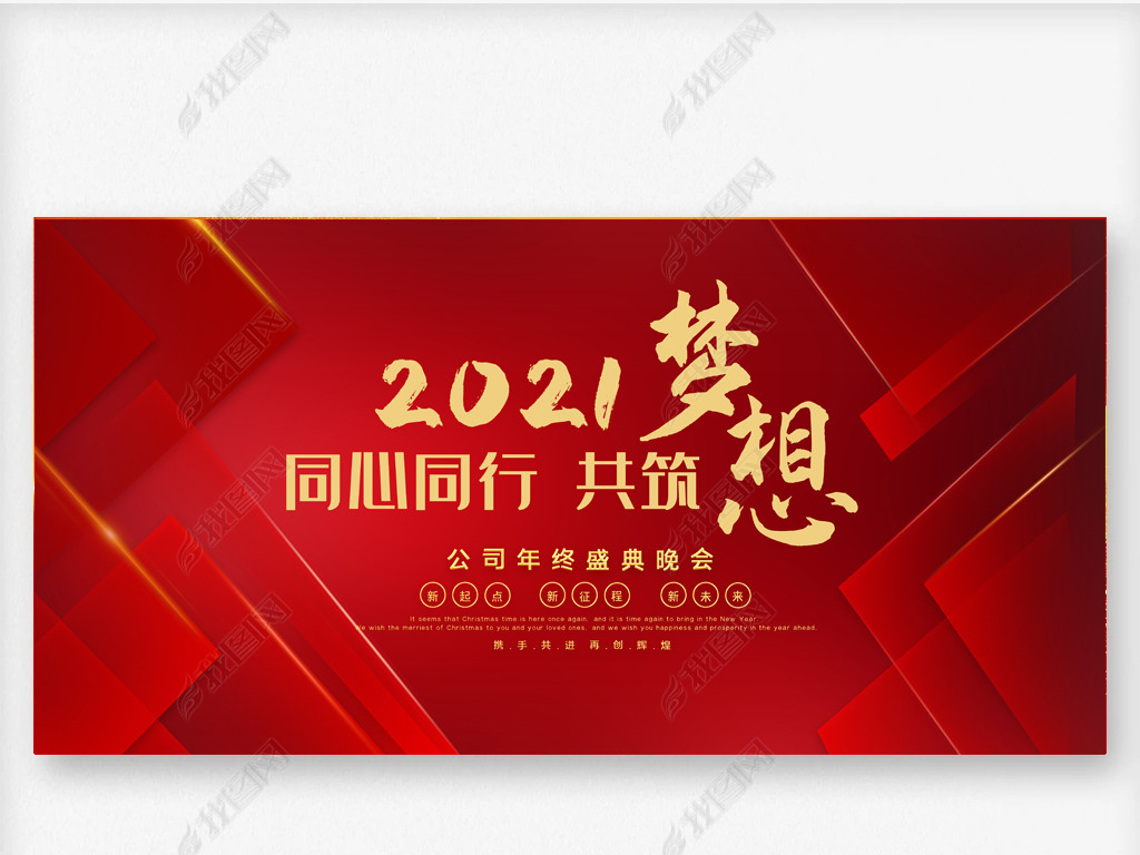 2021ҵᱳȻ鱳̨