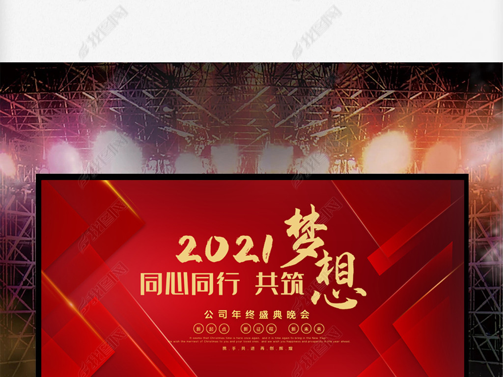 2021ҵᱳȻ鱳̨