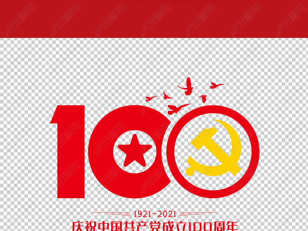 ףй100100ͼģ